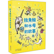書(shū)摘