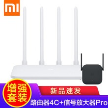 wifi,wifi,怎么樣