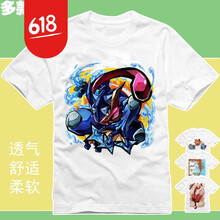 寬松印花短袖，讓你告別夏日尷尬