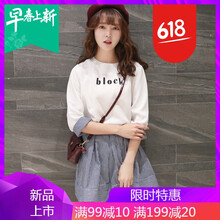 百搭吊帶裙，打造優(yōu)雅女神范