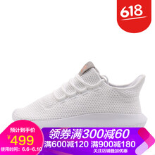 ac黑科技