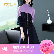 伯格利亞（BOGLIA） 花色 口袋 連衣裙