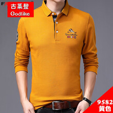 古萊登（GODLIKE） 長(cháng)袖 男士T恤 9582黃色單面 