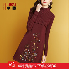 唯美吊帶長袖裙，打造優(yōu)雅小仙女