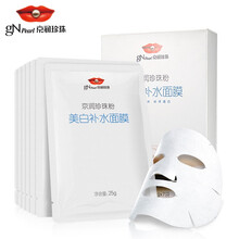 白珍珠粉