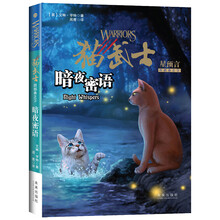 書摘