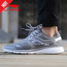 李寧（LI-NING）跑步鞋-2新基礎(chǔ)黑印花 