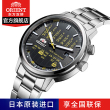 ab5025l