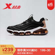 特步（XTEP）跑步鞋881218119562黑金（女款） 