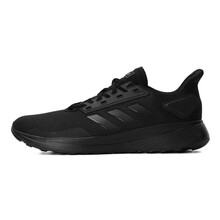 阿迪達(dá)斯（Adidas）跑步鞋B96578 41