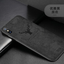 iambic XS max/Xs/X/XR 手機殼/保護套