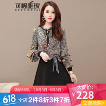 純色襯衫，讓你穿出優(yōu)雅氣質(zhì)范