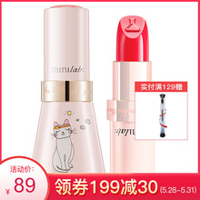 佳人,佳人,怎么樣,嬌蘭,嬌蘭,潤唇,潤唇