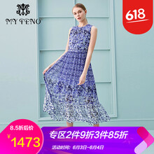 夏日聚會(huì)，吊帶裙打造優(yōu)雅小臉