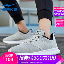怎么樣,限量,限量