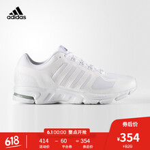 1000,1000,怎么樣