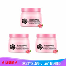 告別肌膚干燥，補(bǔ)水潔面來助力
