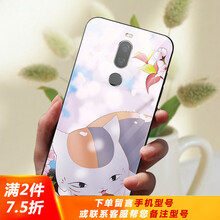 x5pro貓咪手機殼
