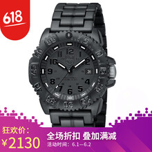luminox,luminox,�۵�,�ֱ�,�ֱ�,����,����ŵʱ,����ŵʱ,�۵�,��ʿ,��ʿ,���а�,�Ƽ�