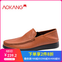 奧康（Aokang）男士紅色193130082 39