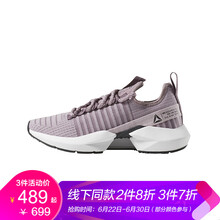 Reebok跑步鞋DV4489-紫色 