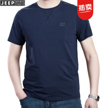 吉普（JEEP） 長袖 男士T恤 藍色TS0109 