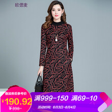 裙腰73