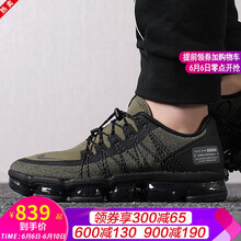 vapor7