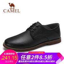 駱駝（CAMEL）男士A912266700  黑色 41