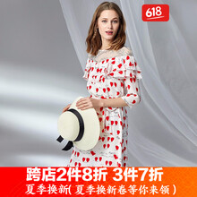 純色荷葉袖，打造優(yōu)雅小仙女范