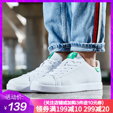喬丹板鞋白色/苔蘚綠 35，36，37.5，38.5，37，38，39，40，35.5
