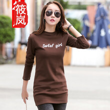 筱嵐（XIAOLAN） 刺繡 短袖 T恤 女 半高領(lǐng)