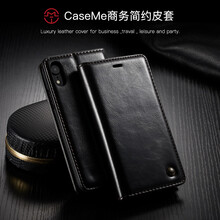 蘋果手機黑色皮套