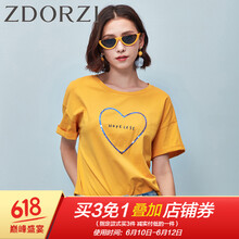 卓多姿（Z'DORZI） 刺繡，印花 短袖 T恤 女 圓領(lǐng)