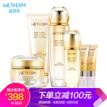怎么樣,美容,護膚,蜂蜜,蜂蜜,美容,護膚