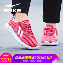 復(fù)古系帶男鞋，舒適又透氣