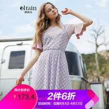 Olrain 純色 荷葉邊，背帶，蕾絲 連衣裙