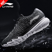 李寧（LI-NING）跑步鞋新基礎(chǔ)黑/銀灰色   42