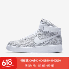 板鞋男耐克47