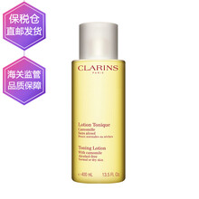 嬌韻詩平衡爽膚水
