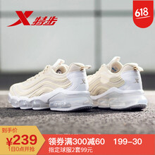 特步（XTEP）跑步鞋881218119562米白（女款） 