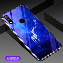 偌一 小米小米8；小米小米8青春版 手機(jī)殼/保護(hù)套