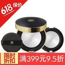 歐蕙套裝
