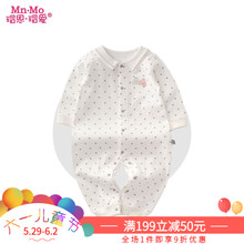 嬰兒,怎么樣,嬰兒,衣服,衣服