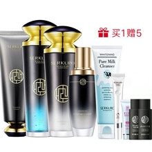 九美子（JIMMI）套裝/禮盒美白，舒緩鎮(zhèn)靜，提拉緊致，淡斑，補水