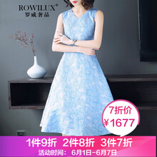 時尚修身連衣裙，打造優(yōu)雅小仙女