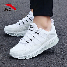 安踏（ANTA）跑步鞋-3安踏白/黑 37.5，38.5，38，39，36.5，35.5