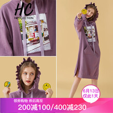 Hcollection 風(fēng)景 印花 連衣裙