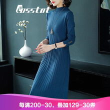 卡思彤（Cosstot） 純色 拼接，紐扣，褶皺 連衣裙
