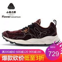 輕質(zhì)跑鞋，運(yùn)動(dòng)休閑更舒適